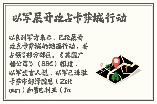 精品卡一卡二新区仙踪林