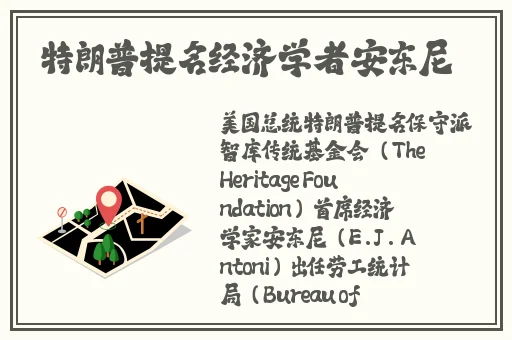 妈妈用身体给高三孩子缓解压力压力