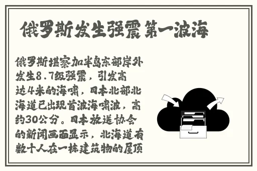 果冻传媒MV国产推荐