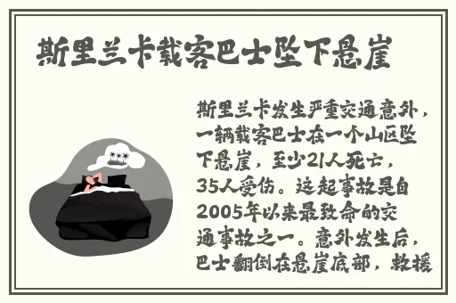 好男人在线观看视频在线观看免费