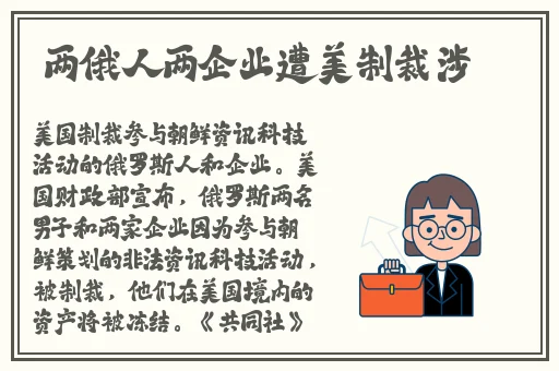 成色好P31s