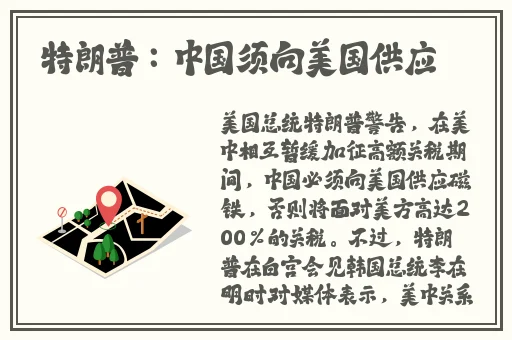 91潮汕网友爆插
